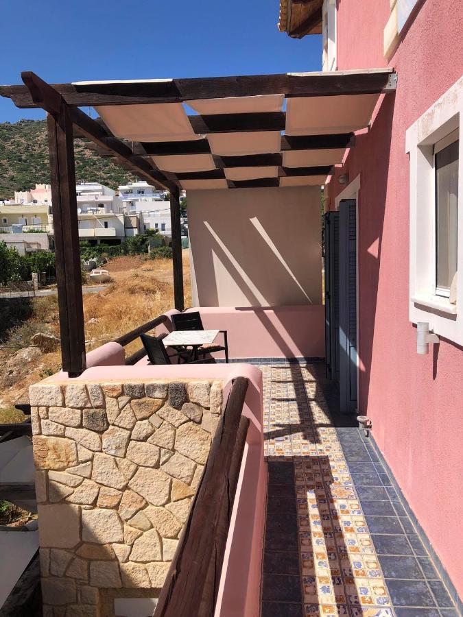 Pink House